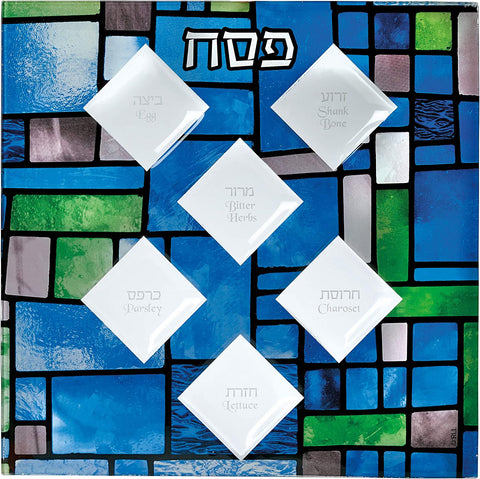 (; Clear; Product 13.75 x 13.25 x 0.7 inches)(Item #19) Rite Lite Stained Glass Square Seder Plate